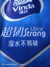 维达（Vinda）无芯卷纸 超韧4层140克*30卷 加厚升级 卫生纸厕纸 卷筒纸 整箱 实拍图