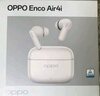 OPPO Enco Air4i 真无线入耳式超长续航游戏蓝牙耳机运动跑步耳机通用苹果华为小米一加手机 玉瓷白 实拍图