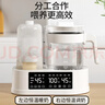 小壮熊恒温调奶器 恒温壶 婴儿暖奶温奶器恒温器 调热奶器 多功能二合一 实拍图