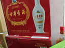 古井贡酒 老瓷贡 浓香型白酒 50度 500ml*6瓶 整箱装 口粮酒 实拍图