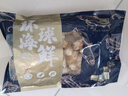 初鲜大号冷冻带黄扇贝肉400g30-50颗烧烤火锅食材 海鲜贝类 年货送礼 实拍图