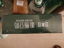 豆本豆唯甄豆奶250ml*24盒植物蛋白饮料儿童营养学生早餐奶年货礼盒批发 实拍图