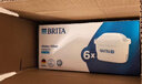 碧然德（BRITA） 家用滤水壶 净水壶滤芯 Maxtra 多效滤芯 6枚装 实拍图