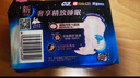 苏菲超熟睡超薄裸感肌超长量多夜用卫生巾42cm8片加大姨妈巾自营官方 实拍图