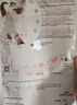皇家幼猫奶糕 幼猫猫粮 BK34 通用粮 1-4月 2KG 实拍图