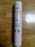 米家小米净水器家用净水机滤芯PP棉（1号滤芯）适用600G厨下式/400G厨上增强版/400G厨下 XY1-PP/V1-PP 实拍图