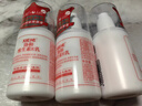 协和维生素e乳100ml*3乳液乳膏面霜身体乳护手霜保湿清爽情人节礼物 实拍图