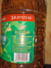 鲁花【保真菜籽油】 食用油 非转基因低芥酸浓香菜籽油 3.09L香飘万家 实拍图