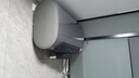 海尔（Haier）麦浪套系BK7PLUS无镁棒电热水器 小蓝瓶净肤洗 富锶净肤热水器60升 双胆扁桶 速热家用一级能效 80L 3500W 超大水量全家满足BK7 实拍图