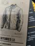 龙牙隐之飞狼战术立领夹克商务简约挺阔外套户外运动休闲保暖通勤百搭 深灰绿 M 175/96A（140-155斤） 实拍图