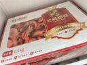 鲜京采黑头北极甜虾 净重3斤 90/120规格 135-180只/盒  年货聚餐 实拍图