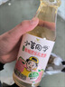 统一小茗同学桃桃芭乐乌龙茶PET480mL(15入) 实拍图