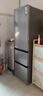 海尔（Haier）「真省电」310L三门冰箱黑金净化一级能效风冷无霜BCD-310WGHD3E7WV(银)国家补贴 实拍图