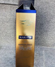 马爹利(Martell)鼎盛VSOP干邑白兰地洋酒700ml马年限量 春节 年货 礼盒 实拍图