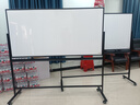 得力高端系列支架式一键翻转白板180*90cmH型架可移动白板双面磁性家用教学办公会议黑板白板 实拍图
