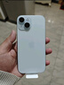 Apple/苹果【需现场签收激活】 iPhone 15 (A3092) 128GB 蓝色 支持移动联通电信5G 双卡双待 实拍图