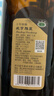 咸亨牌 黄酒雕皇十年陈酿半甜型传统绍兴花雕糯米老酒500ml*12瓶整箱装 实拍图