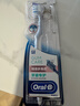 欧乐B精准多角度牙刷舌苔刷小宽头按摩牙龈软毛成人牙刷双支装颜色随机 实拍图