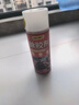 得力（deli）家车两用除胶剂 迅速溶解温和无腐蚀春节对联春联清洁剂胶新年款 实拍图