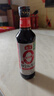 海天 生抽酱油500ml【0金标特级酱油】金标系列 0添加防腐剂 实拍图