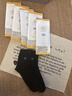 浪莎黑色袜子男秋冬休闲商务袜男士纯棉抗菌防臭全棉吸汗中筒袜男袜 【高端礼盒装】黑色   6双 均码 实拍图