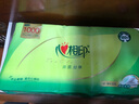 心相印无芯卷纸 茶语丝享4层100g*40卷 纸巾 卫生纸 整箱(新老交替) 实拍图