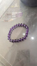 高冰透仿紫水晶手链乌拉圭高级手串招财转运男女款正品九紫离火 8mm 实拍图