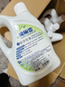 花王（KAO）地板清洁剂 低香型1.8L 宠物除菌木地板适用拖地清洁液瓷砖清洁剂 实拍图