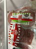 万威客 精选切片火腿(黑椒) 450g/27片 早餐火腿片午餐肉熟食零食 实拍图