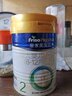 美素佳儿（Friso）皇家较大婴儿配方奶粉2段（6-12个月）400克 乳铁蛋白 新国标 实拍图