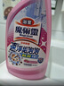 花王（KAO）浴室清洁剂500ml 卫生间玻璃瓷砖清洁剂除菌防霉去水垢清洗剂喷雾 实拍图