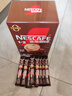 雀巢（Nestle）【樊振东同款】1+2特浓低糖*速溶咖啡三合一冲调饮品90条1170g 实拍图