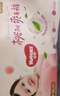 好奇（Huggies）铂金装小桃裤成长裤XXL74片(15kg以上)尿不湿【透爽散热】 实拍图