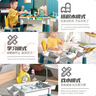 星涯优品儿童积木桌玩具积木DIY大颗粒多功能拼装男女孩儿童节礼物3-6岁 【大号桌】1椅+231DIY+收纳增高 实拍图