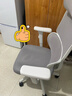 科润人体工学椅子护腰电脑椅家用舒适久坐电竞椅子男生可躺办公室座椅 定型乳胶白-3级气杆-4D扶手-155°无极后躺 155-180度(含) 可旋转可升降扶手 +尼龙脚 实拍图