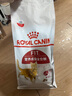 皇家成猫猫粮 营养均衡 F32 通用粮 1-7岁 2KG 实拍图