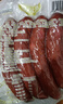 哈尔香 哈尔滨红肠俄罗斯香肠儿童肠熟食烟熏火腿肠开袋即食 500g（4根1斤装） 实拍图