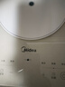 美的（Midea） 电磁炉大功率家用 防水面板2200W大功率 炒菜火锅不粘炒锅一体小型电磁灶 【铂钻面板】E22B23 电磁炉 实拍图