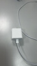 Apple/苹果 20W USB-C充电器  type-c充电器苹果手机充电器原装手机快充头 苹果17手机充电器 实拍图