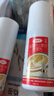 达克宁盐酸特比萘芬喷雾剂60ml脚气喷剂脚气药止痒脱皮烂脚丫真菌感染自营脚臭喷雾泡脚专用药乳膏凝胶升级款 实拍图