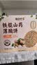 每日乔安铁棍山药薄脆饼干0添加无蔗糖饼干休闲零食小吃芝麻薄饼400g 【送八珍粉*4条】400g*2盒 实拍图