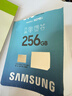 三星（SAMSUNG）256GB TF(MicroSD)存储卡 EVO白卡 U3A2V30 手机平板游戏机内存卡 支持4K视频 读160MB/s写120MB/s 实拍图