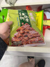 三珍斋 红烧排骨200g 下酒菜预制菜方便速食 年货节熟食腊味 中华老字号 实拍图