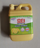 立白清新柠檬洗洁精大桶1.5kg 除味去油腥餐具净洗涤灵洗碗液随机发货 实拍图