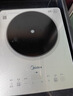 美的（Midea）铂钻家用电磁炉电陶炉大功率大面板炒菜多功能新型火锅炉一套带锅配锅MC-E22B25 实拍图