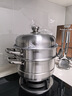 爱仕达（ASD）蒸锅304不锈钢三层家用汤锅蒸煮炖 双层复底28CM大容量蒸笼G3 实拍图