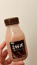 三元真的好巧生牛乳巧克力牛奶 低温牛奶 200ml*5瓶 实拍图