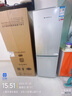 上菱183升双开门冰箱小型出租房2-3人用 出租屋家用两门二门小户型双门电冰箱以旧换新BCD-183D 实拍图