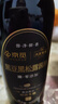 京觅 黑豆黑松露酱油500ml*3【采销甄选 0添加特级生抽】 实拍图