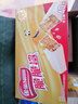 雀巢（Nestle）脆脆鲨牛奶味巧克力夹心威化饼干24条446.4g休闲零食新年年货礼物 实拍图